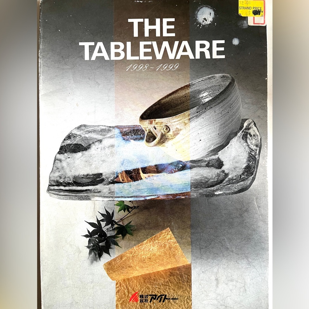 Ceramic Tableware book catalog- jampacked with inspiration & design ideas